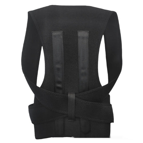 Black back brace on a white background